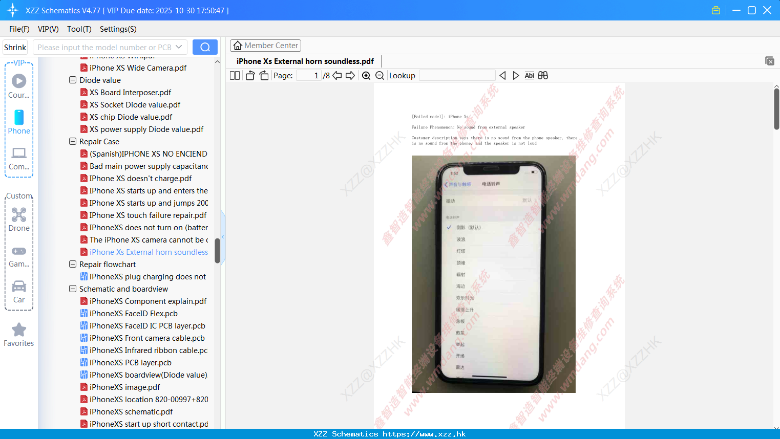 IPhone Xs External Horn Soundless